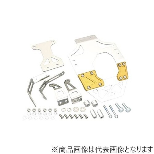 スキッドプレート ゴールド/シルバー グロム(GR