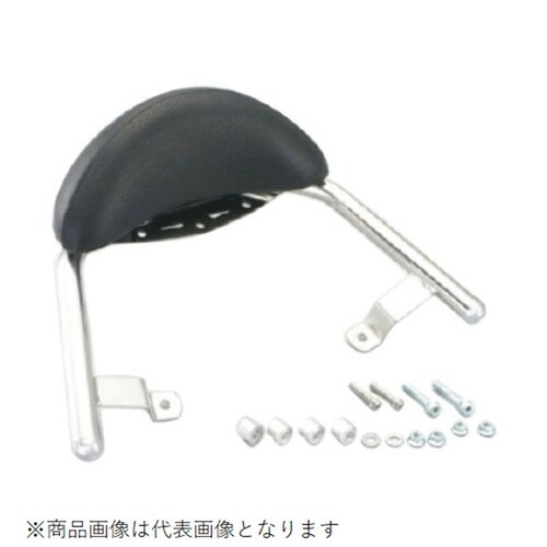タンデムバックレスト DIO110