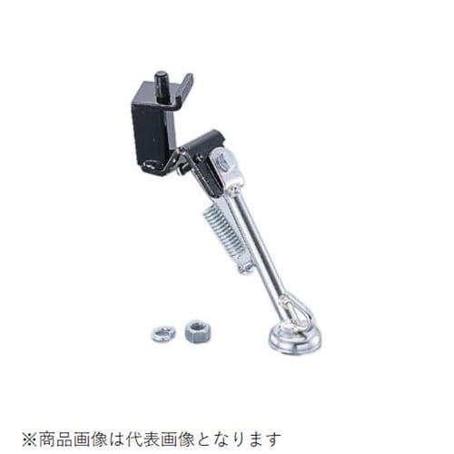 サイドスタンド HS−133 スタンドアップタクト
