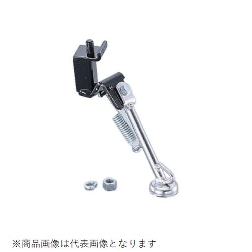 サイドスタンド HS−135 スーパーDIO メッ