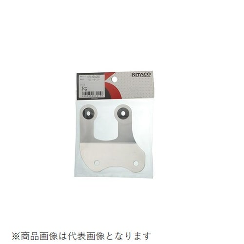 アルミメーターステー モンキー/ゴリラ