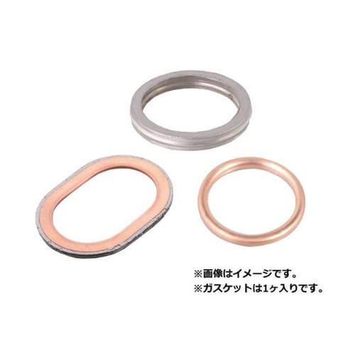 エキゾーストマフラーガスケット K−07 バルカン