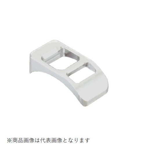 スイッチガード(キルスイッチ) アルミ シルバーN