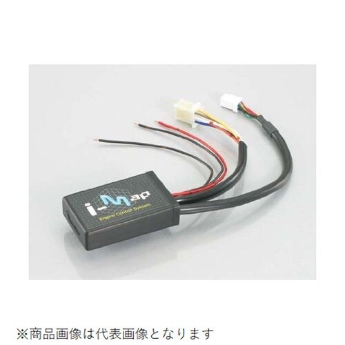 I−MAP(インジェクションコントロールユニット)