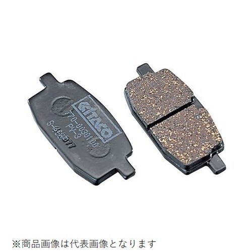 ノンフェードディスクパッド