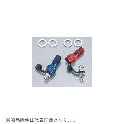 エアフリーバンジョーボルト