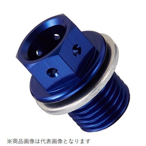 D 2 超軽量アルミドレンボルト