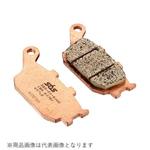 SBSブレーキパッド 657LS 92−CBR40