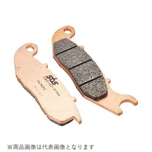 SBSブレーキパッド 797RSI シンターメタル
