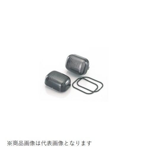スモークウインカーレンズセット B’WS