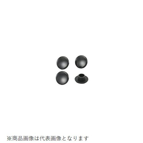 キャップPボルトカバーABS/M8用(ブラック)/