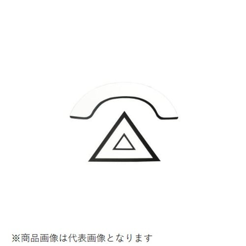 原付二種ステッカーSET