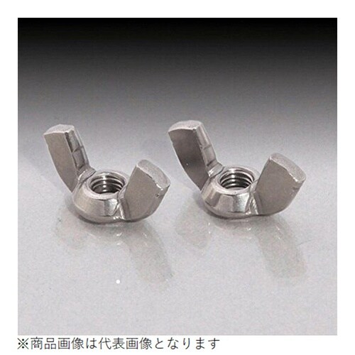 蝶ナット M4 P0.7 汎用 ステンレス 2PC