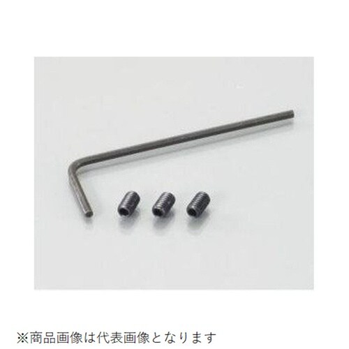 ホーローセット 平先 M3X4/3個入り