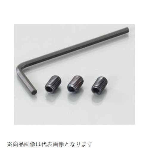 ホーローセット 平先 M5X10/3個入り