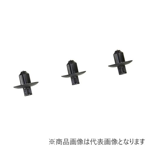 プッシュリベット(φ7/ヤマハtypeC/3ヶ)