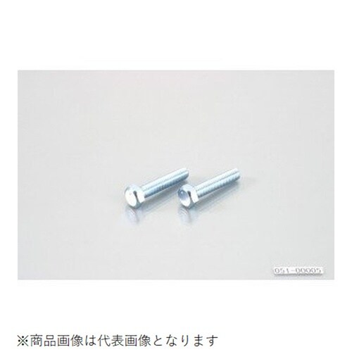 六角ボルト(ユニクロ) M5X25/2PC