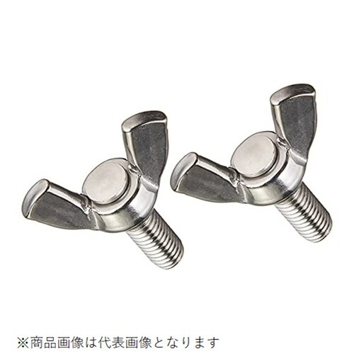 蝶ボルト(SUS) 6X15/2PCS