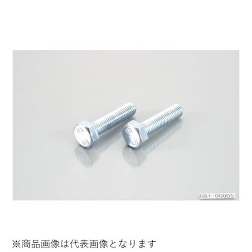 六角ボルト(ユニクロ)8X40/1PC