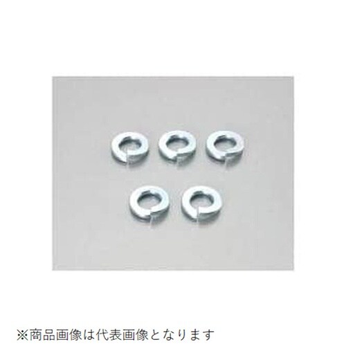 スプリングワッシャ(ユニクロ) 3mm/10PC