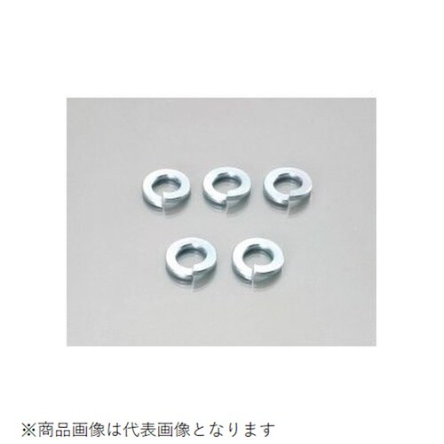 スプリングワッシャ(ユニクロ) 12MM/5PC