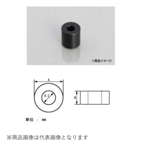 アルミスペーサーカラー 黒(1PCS) (18X8