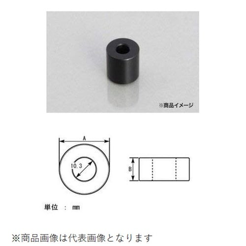 アルミスペーサーカラー 黒(1PCS) (22X1