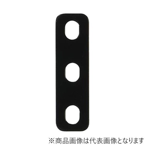 ユニバーサルステー (ストレート) 70mm (M