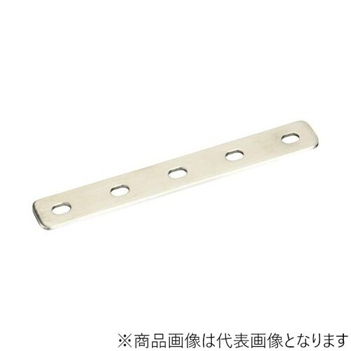 ユニバーサルステー ユニバーサルステー