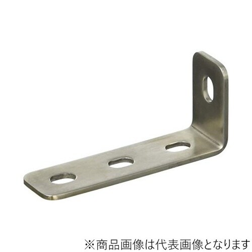 ユニバーサルステー L型/90°100mm(2.5