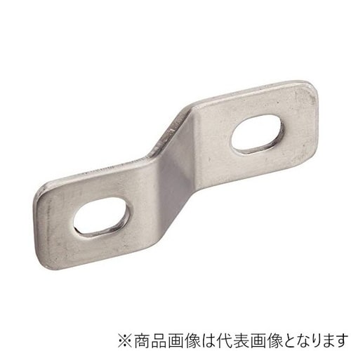 ユニバーサルステー (ゼットタイプ) 70mm (