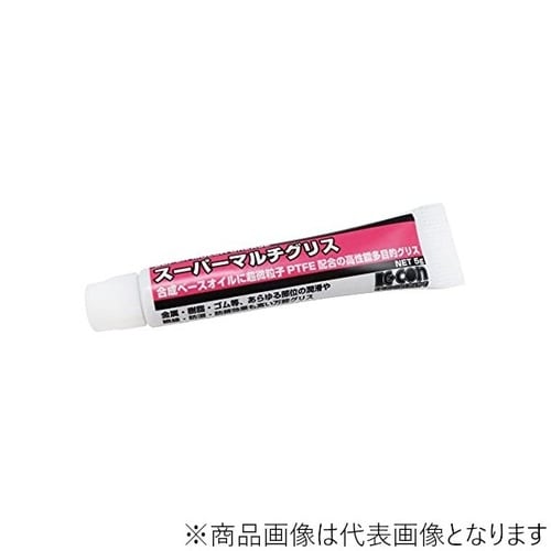 スーパーマルチグリス 5g