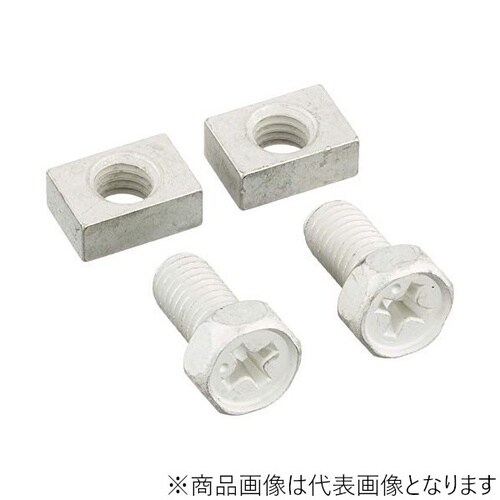 ターミナルボルト&ナット <TS−07> 5X10
