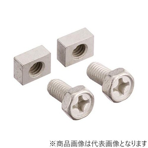 ターミナルボルト&ナット <TS−09> 6X12