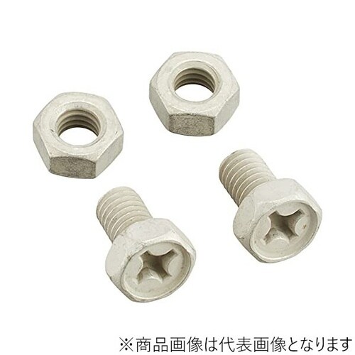 ターミナルボルト&ナットSET TS−12