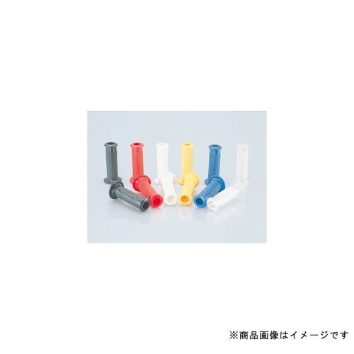 ミニカラーグリップ