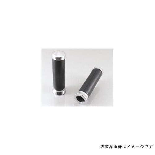 アメリカングリップ (150mm)