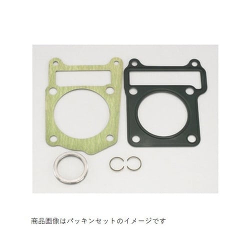 パッキンセット