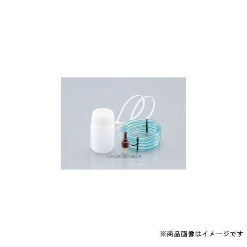 フュエル&リザーバータンクセット 丸型