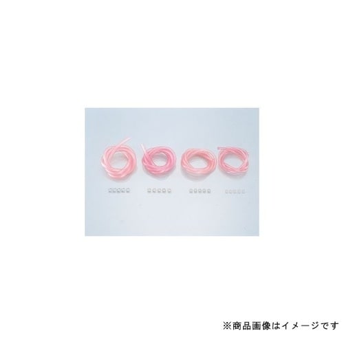 スーパーフュエルホースセット