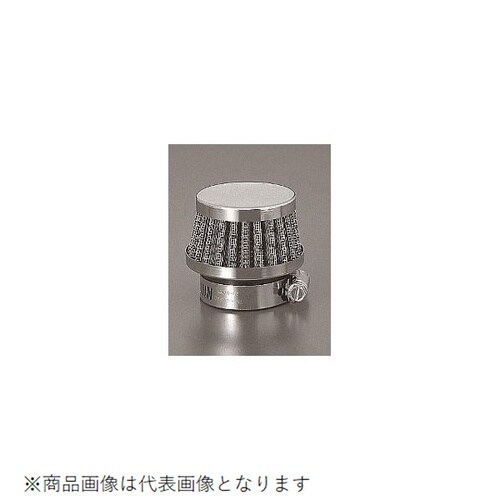 パワーエアークリーナー 取付径35mm/全長68m