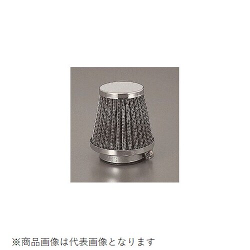 パワーエアークリーナー 取付径42mm/全長83m