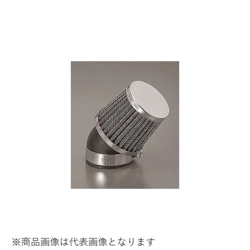 パワーエアークリーナー 取付径35mm/全長84m