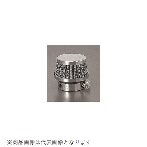 パワーエアークリーナー 取付径35mm/全長56m