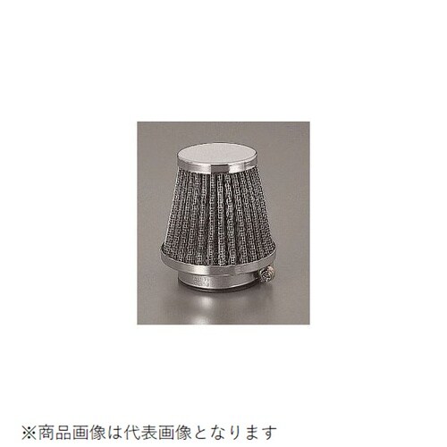 パワーエアークリーナー 取付径54mm/全長84m