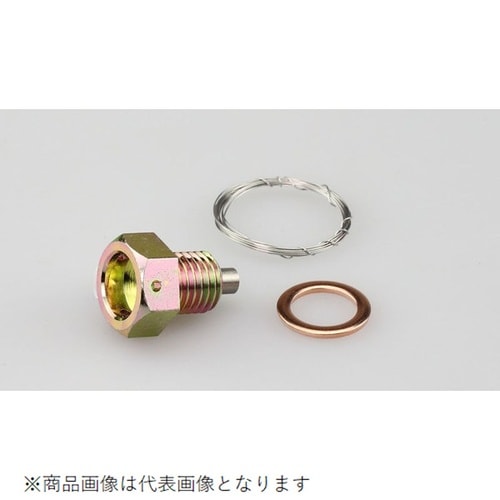 ワイヤーロックドレンボルト M12×L12×P1.