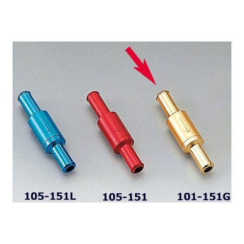 ワンウェイバルブ ボールタイプ ゴールド 6mm