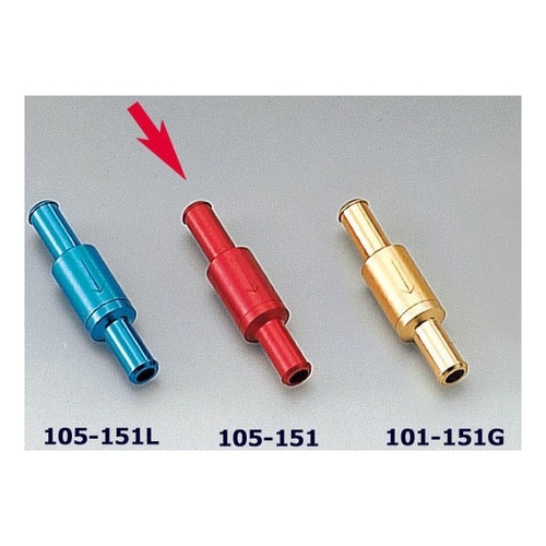 ワンウェイバルブ ボールタイプ レッド 6mm