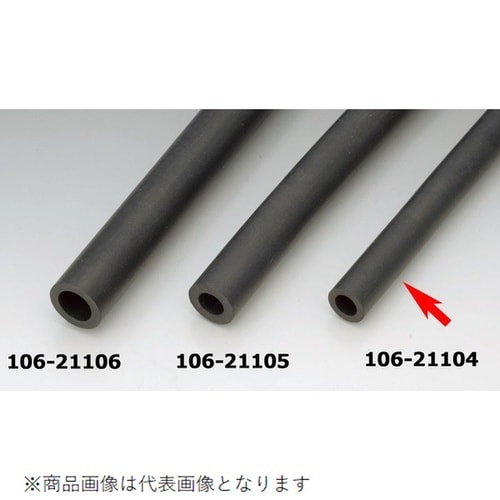 ブレーキフルード用ホース 950mm 内径6mm