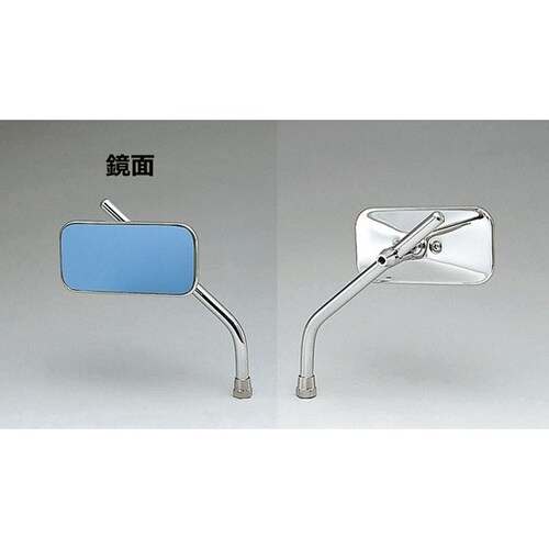 ミニスクエアーミラー ブルーグラス 10mm クロ